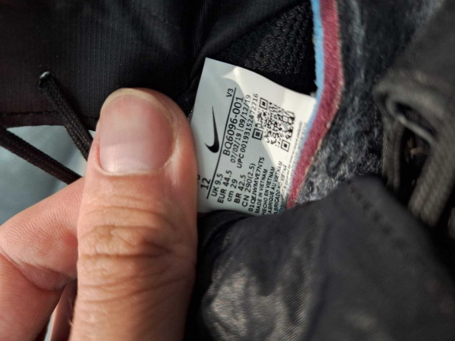 Nike Air force 1 Shell