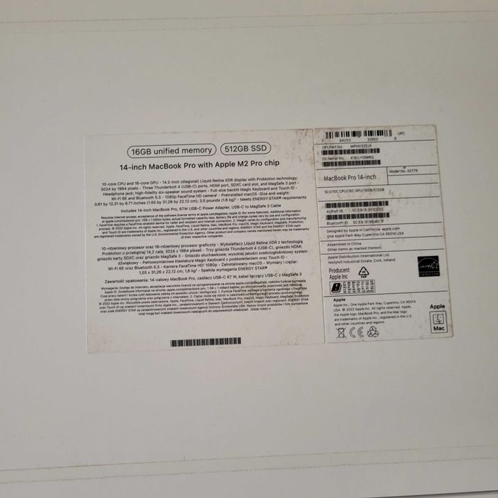 Кутия за Macbook Pro M2 14" 2023 - нова