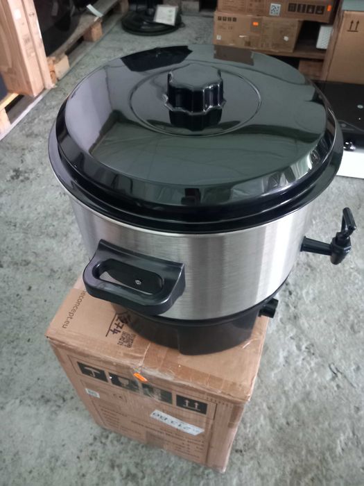 SUPER OFERTA Oala de conservare