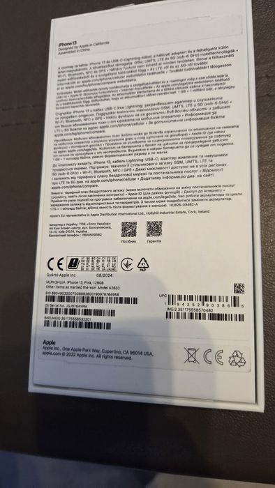Iphone 13 pink 128gb