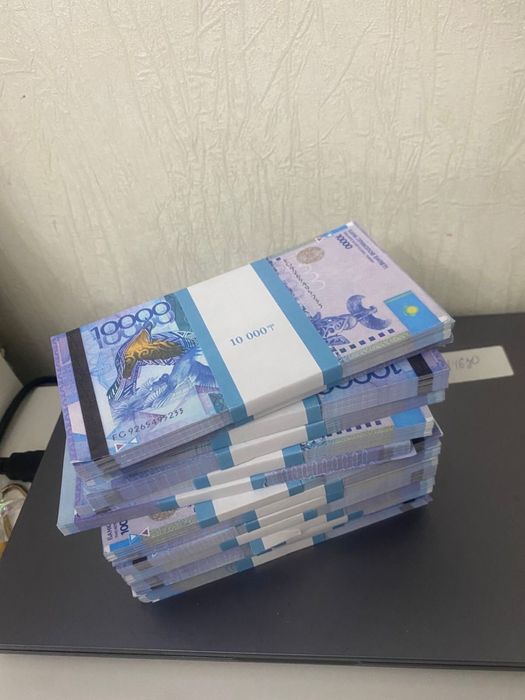 Сувинирые 10.000тыс тенге