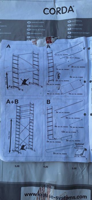 Алуминиево сглобяемо скеле