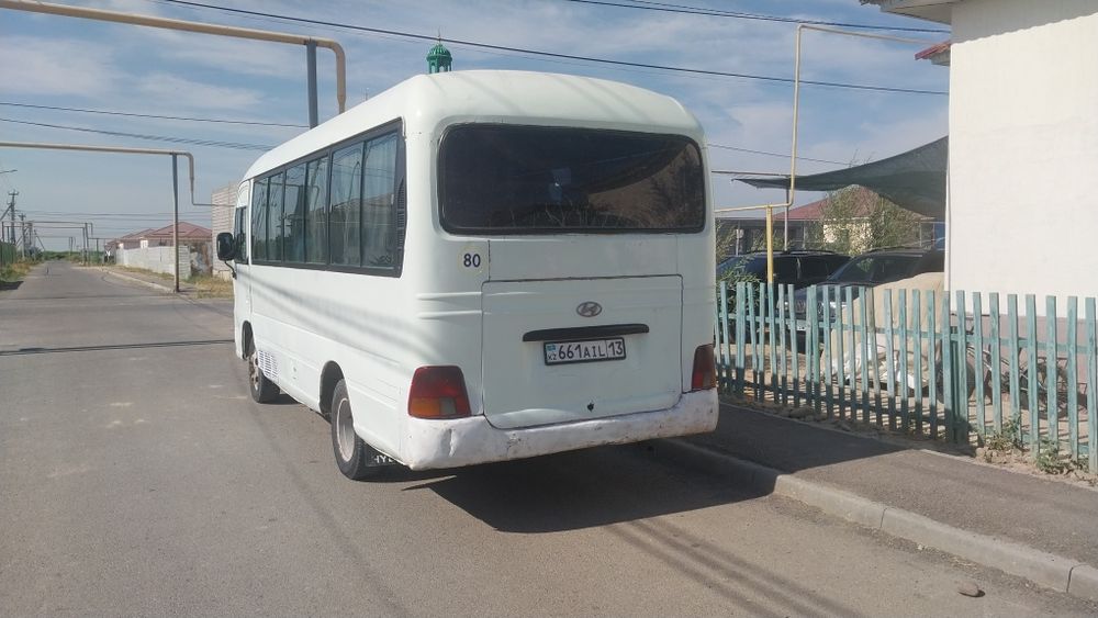 Автобус саталады