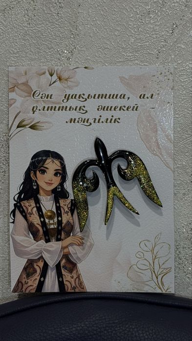 Этно брошь ручная работа