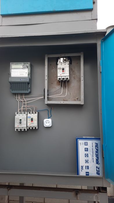 БЕСАГАШ Туздыбастау ДУМАН 24/7