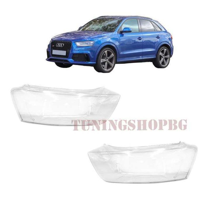Капаци стъкла за фарове Audi Ауди Q3 2013г-2015г
