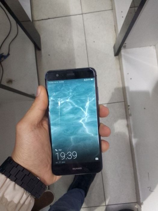 Huawei telefon arzon