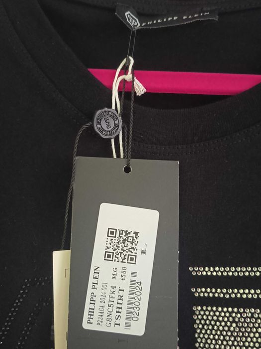 Блуза Philipp Plein