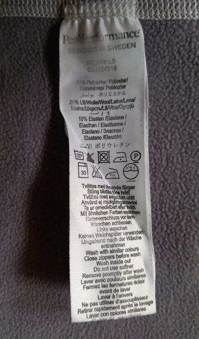 Peak Performance, Salewa L midlayer,  трекинг панталон