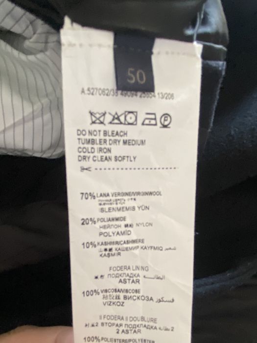 Мужское пальто Trussardi