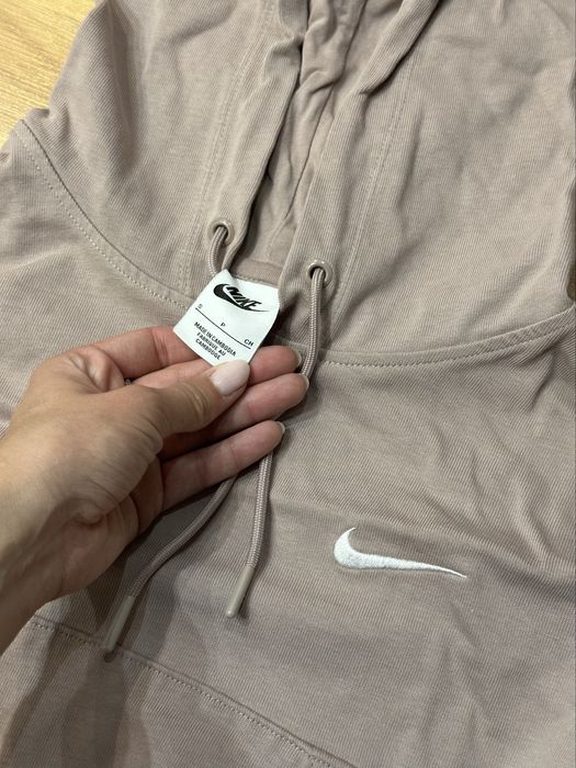Trening Nike NOU