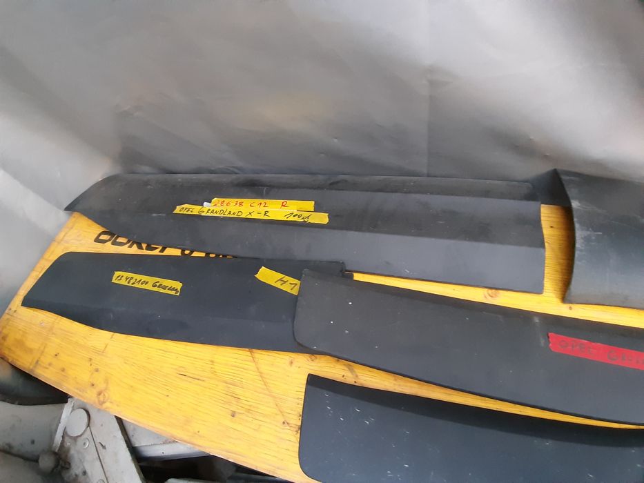 Лайсна  врата Opel Grossland  Grandland