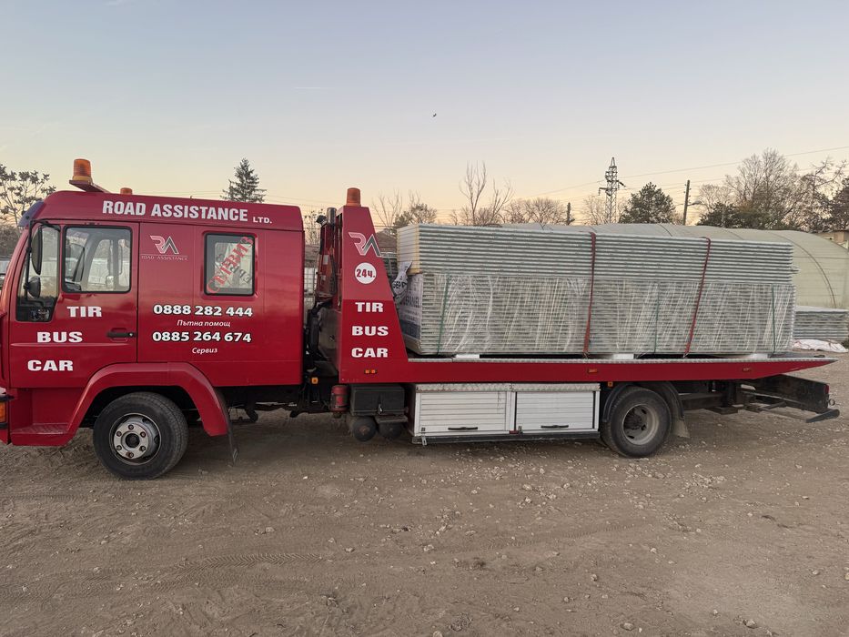 Транспорт на Мотокари, Багери, Товари, Земеделска и Строителна Техника