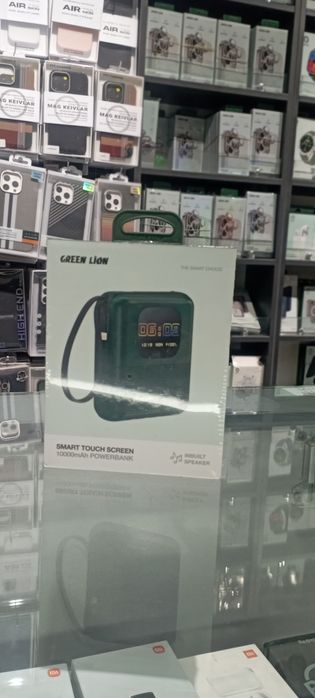Power bank green lion