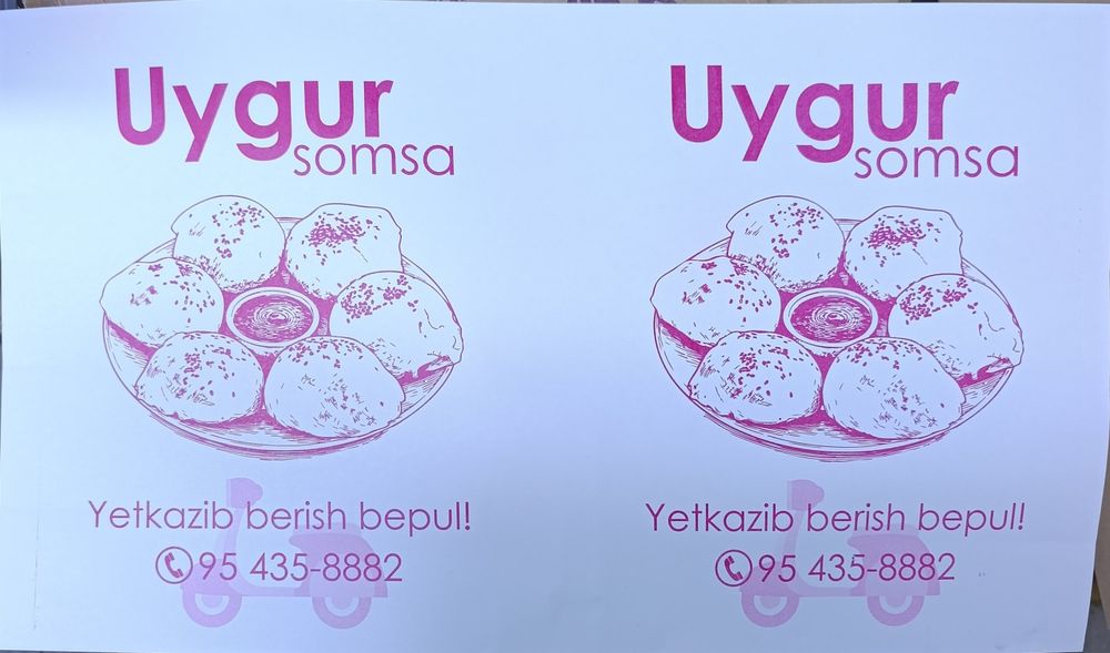 крафт пакеты. Karft paketlar logotip va logotipsiz.