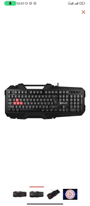 Клавиатура bloody b150n