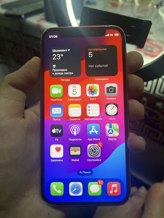 iPhone 12 mini 64 ГБ идеальном состоянии
