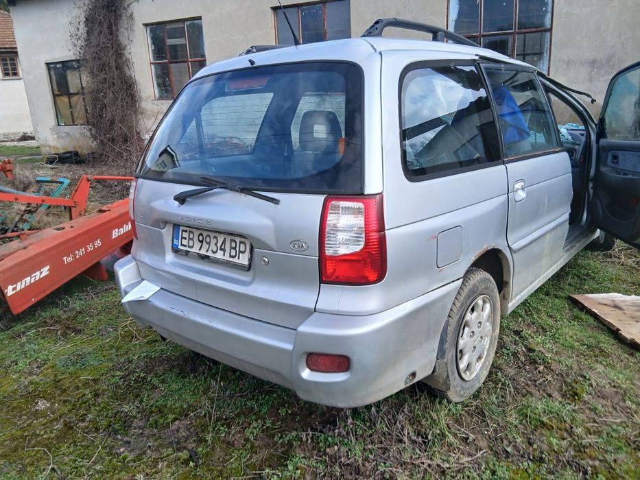 Kia Joice – продава се на части или цяла