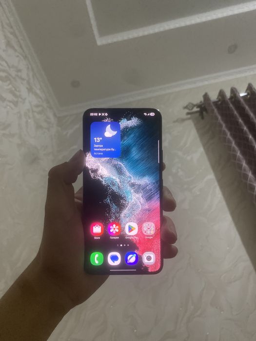 Samsung S22 256gb