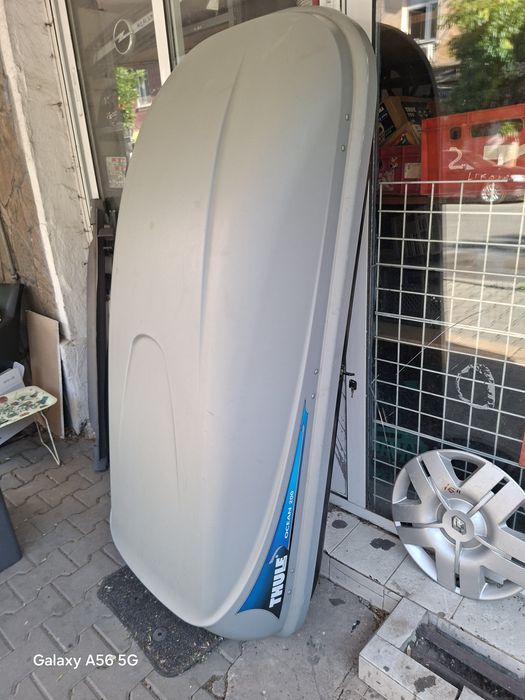 Автобокс Thule Okean 200