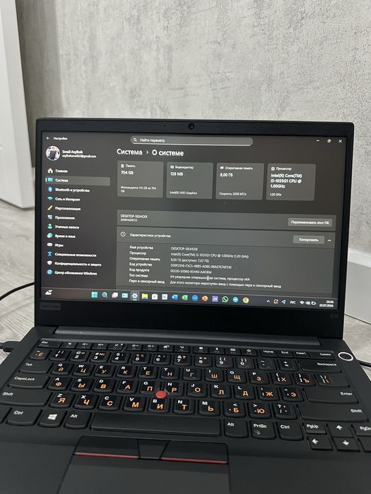 Ноутбук Lenovo Thinkpad