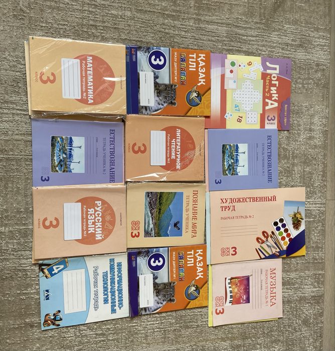 Продам рабочие тетради для учеников 3 класса