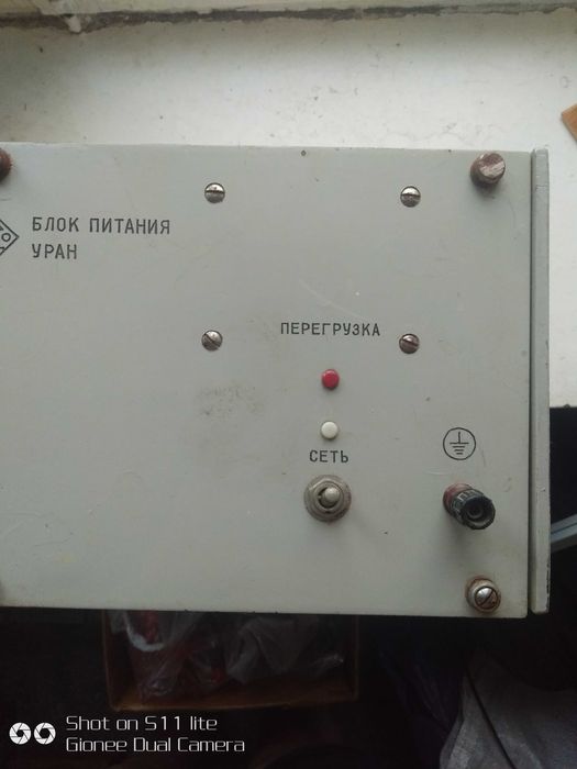 блок бесперебойного питания