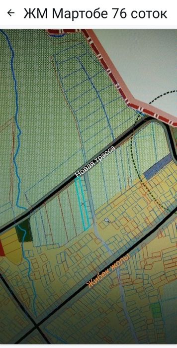 Микрорайон МАРТОБЕ 76 соток