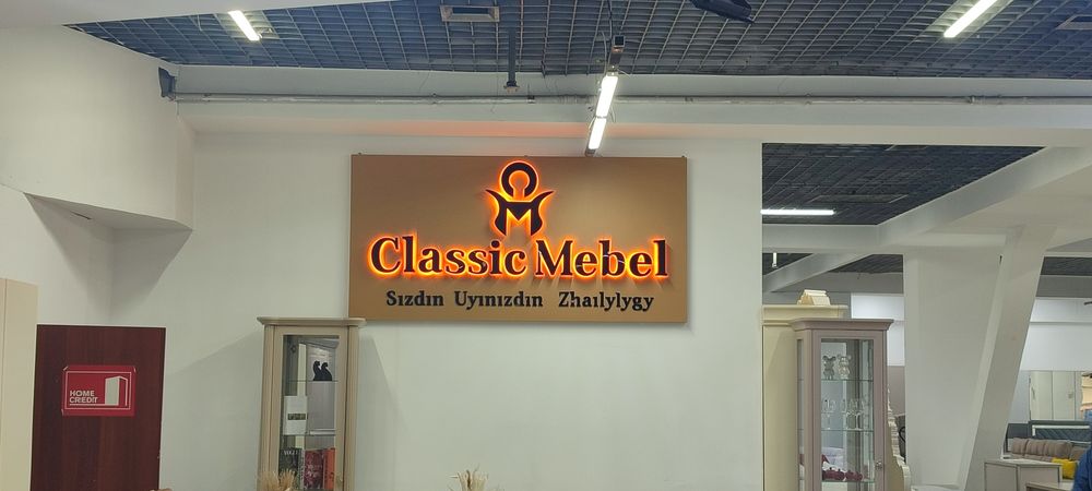 Жарнама Реклама Алматы