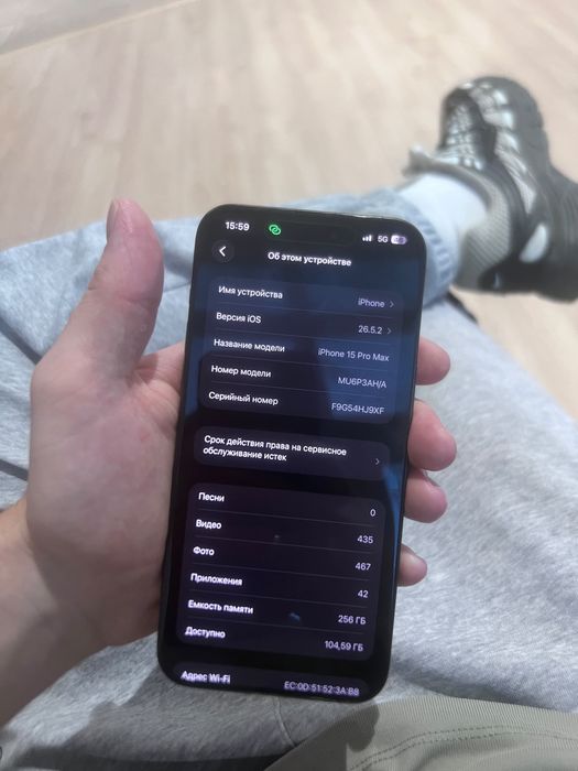 Apple 15 pro Max 256 gb