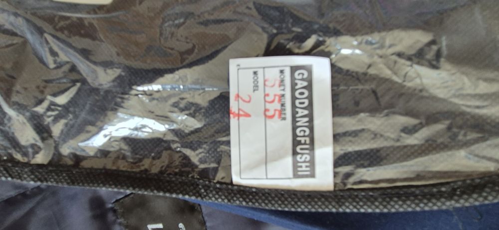 Школьная форма для мальчика