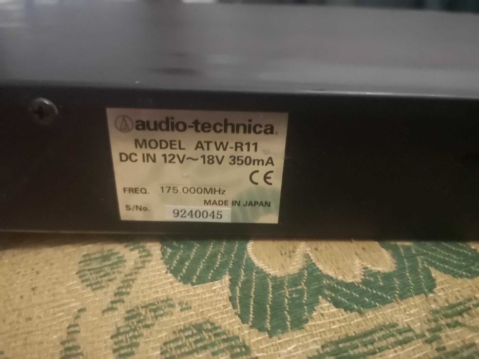 Ресивър за микрофион