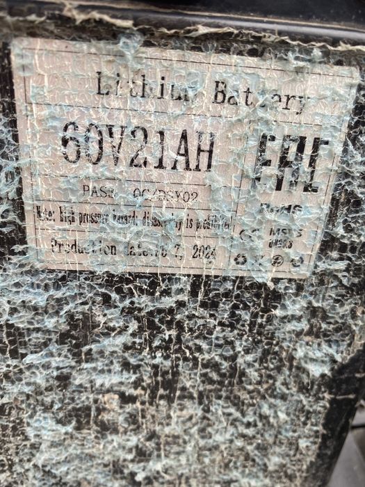 Monster Truck+ elektro skuter