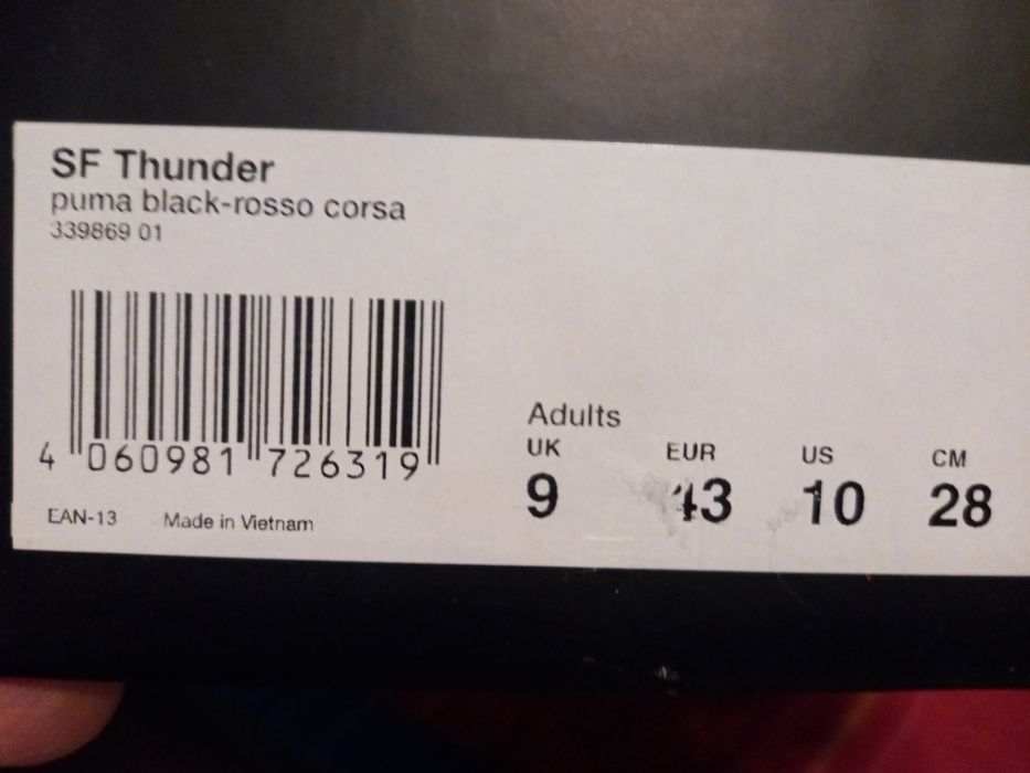 мъжки маратонки Puma Ferrari SF Thunder UK9  EU43