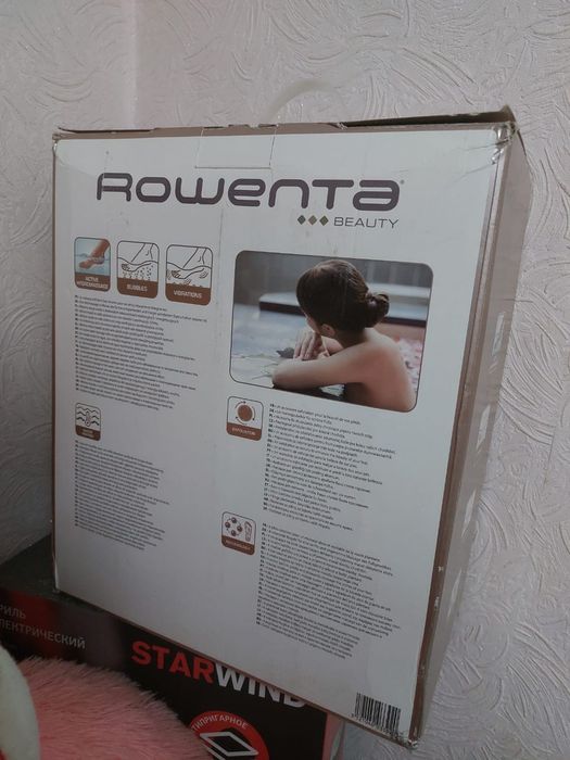 Ванночка с гидромассажем