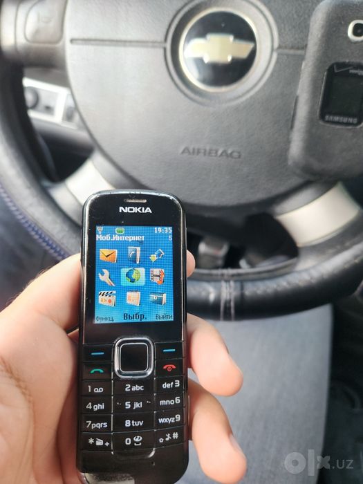 Perfektum Nokia 2228