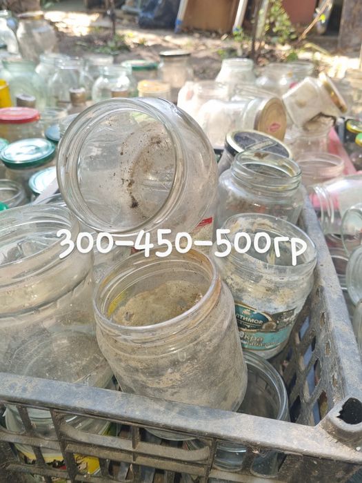 Продам стеклянные банки