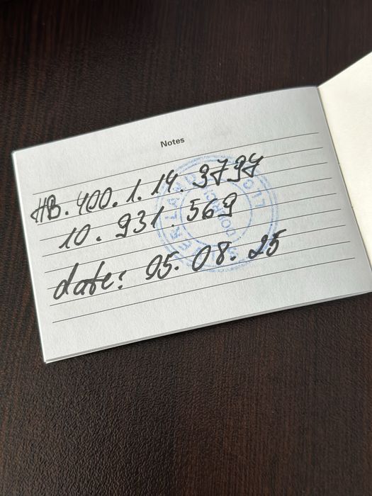 Мъжки часовници Boss/MK