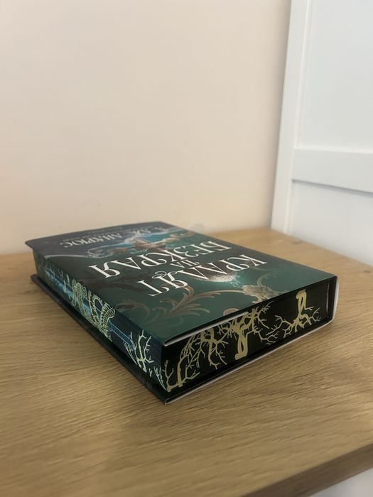 Съвременно фентъзи  и роментъзи книги