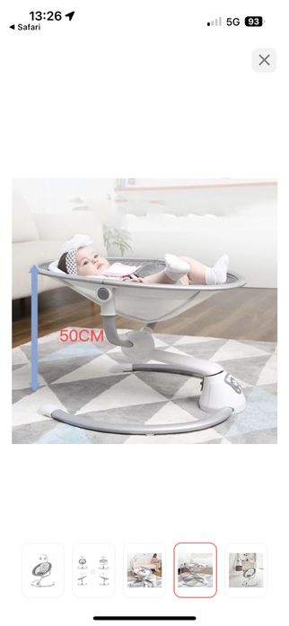 Шезлонг для ребенка