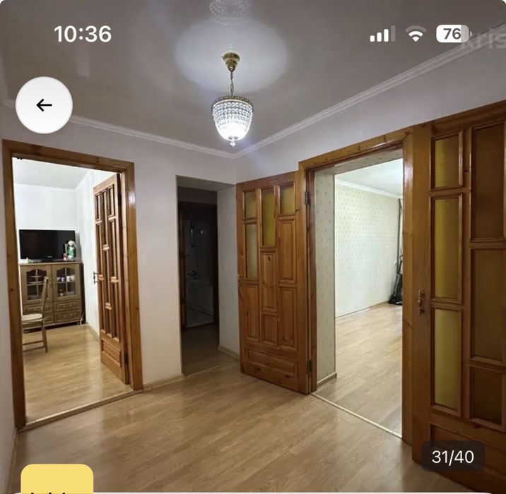 Продажа квартиры