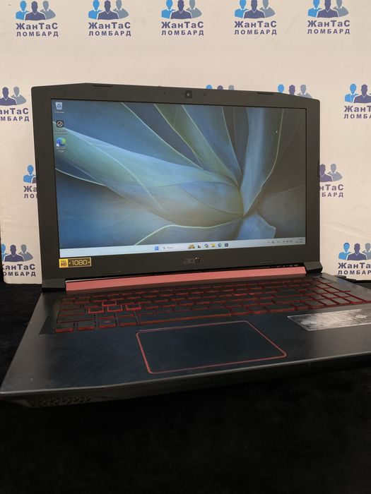 Ноутбук Acer Nitro 5 Астана Жантас Ломбард