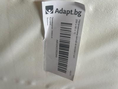 Дунапренен матрак 200/90 см с водонепромокаем калъф за болнично легло