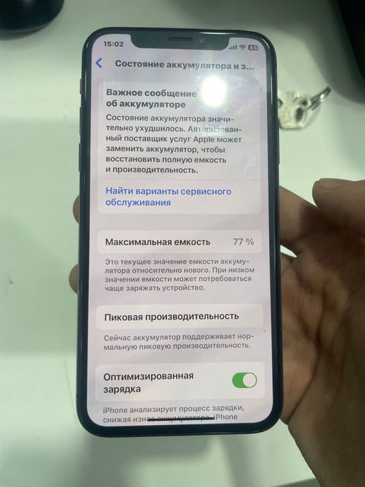 iphone xs 64gb xolati yaxshi