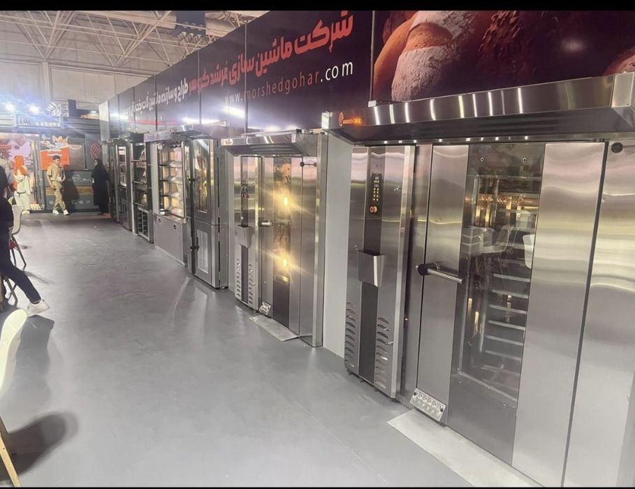 Ratatsion pech parli pech profesanialne pech ratarsiyone pech