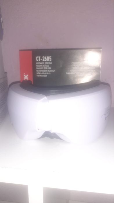 Centek массажер для глаз, новый