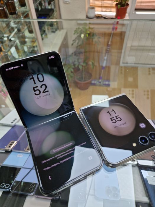 Samsung Flip5 256GB