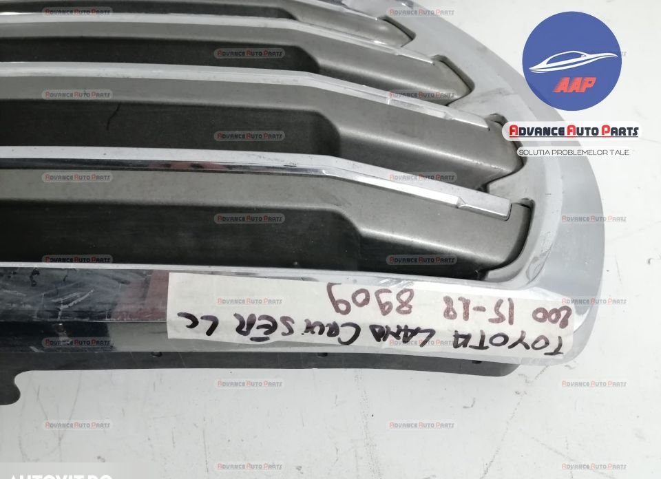 Оригинална централна решетка Тойота Ланд Крузер / Toyota Land Cruiser