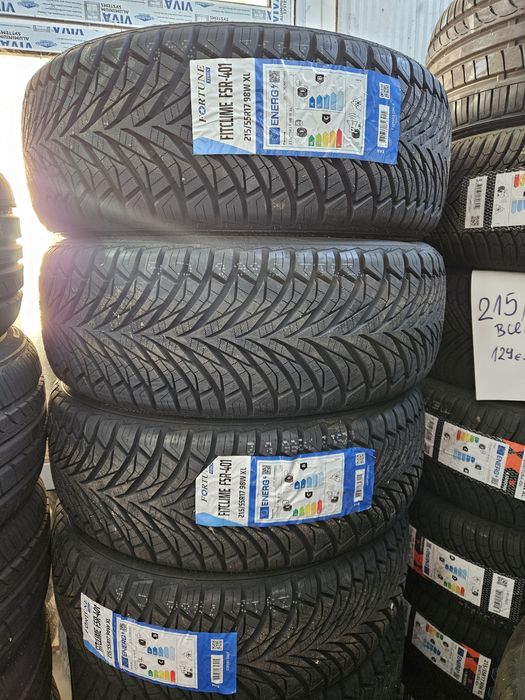 215/55R17 Fortune всесезонни 2026г.