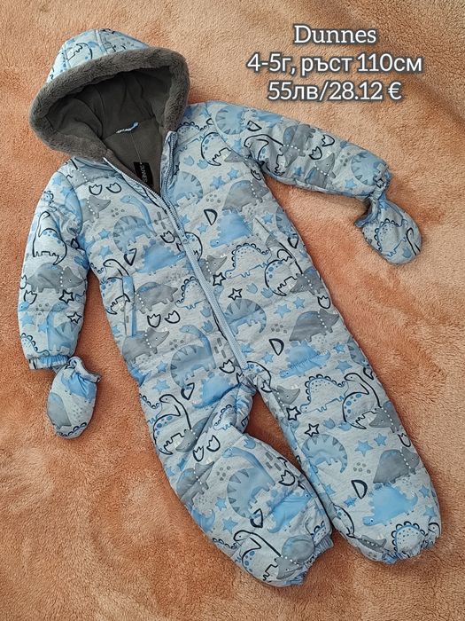 4-5г, ръст 110см, нов зимен детски космонавт / зимен гащеризон